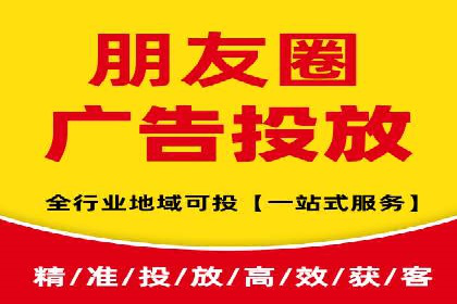 知乎信息流广告的投放技巧与成功案例解析